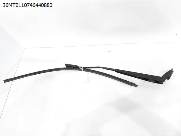 זרוע מגב קדמי ימין לסיטרואן קקטוס 2015-2019