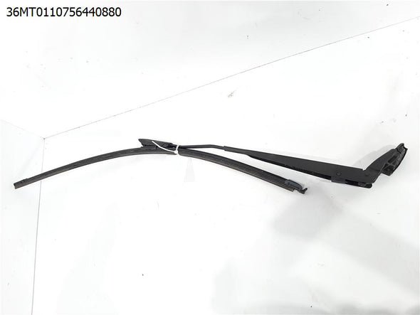 זרוע מגב קדמי שמאל לסיטרואן קקטוס 2015-2019