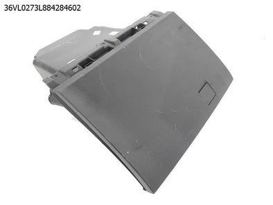 מעבר לדף תא כפפות תחתון ימני לסיטרואן C4 2021-2024