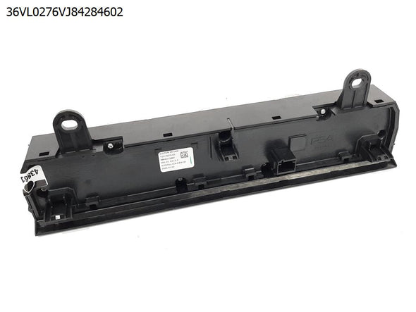 בקרת איורור דיגיטלית לסיטרואן C4 2021-2024