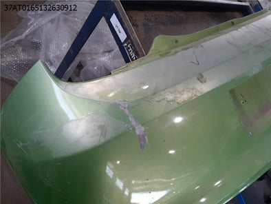 מעבר לדף פגוש חיצוני אחורי לסקודה סיטיגו 2012-2025