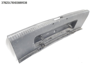 מעבר לדף פלסטיק כיסוי מנעול סטרייקר אחורי לסקודה אוקטביה 2013-2021