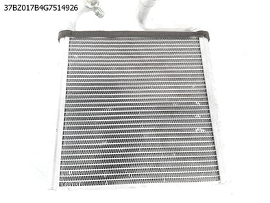 מעבר לדף מצנן חימום ליחידת חימום פנימית לסקודה אוקטביה 2013-2021