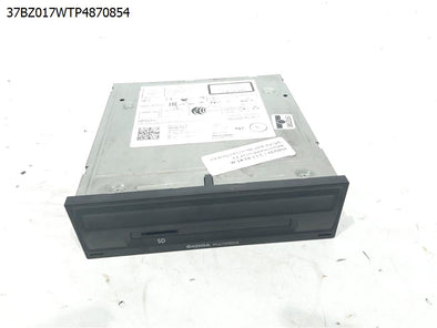 מעבר לדף מערכת מולטימדיה/רדיו (היחידה הפנימית) לסקודה אוקטביה 2013-2021