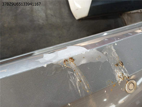 פגוש חיצוני אחורי לסקודה אוקטביה 2006-2013