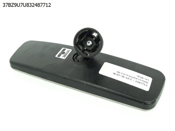 ראי פנימי לסקודה אוקטביה 2006-2013