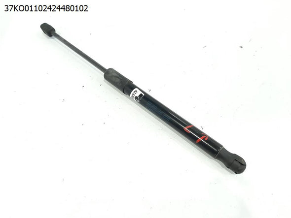 בולם מכסה מנוע שמאל לסקודה קודיאק 2017-2024