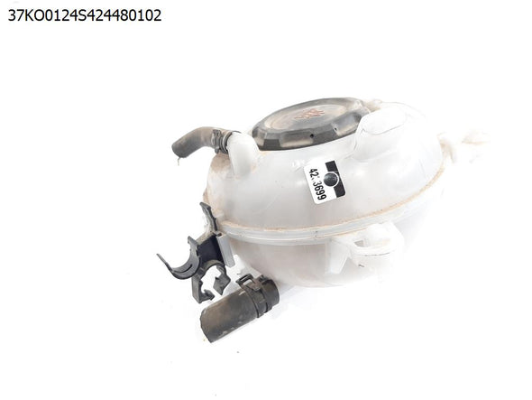 מיכל עיבוי לסקודה קודיאק 2017-2024