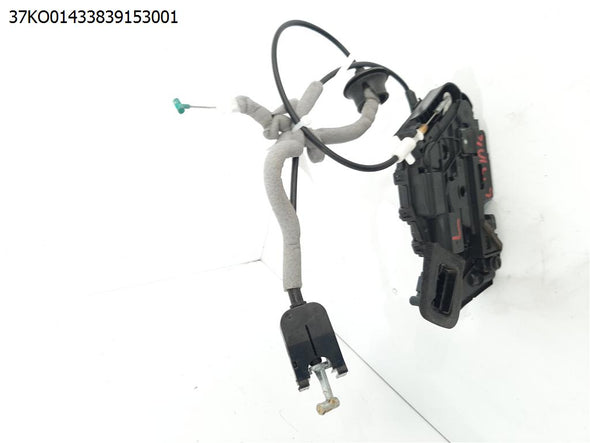 מנעול סטרייקר דלת אחורית שמאל לסקודה קודיאק 2017-2024