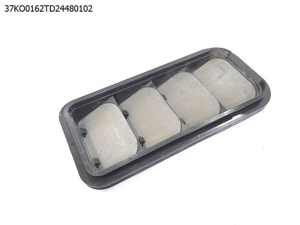 תריס בודי שמאל לפגוש אחורי לסקודה קודיאק 2017-2024