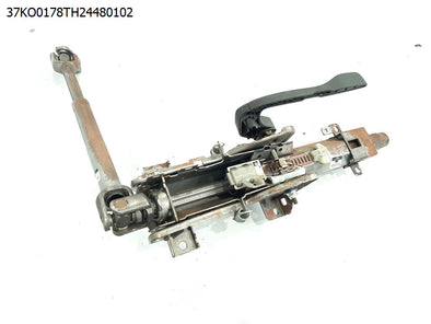 מעבר לדף צינור מוט הגה לסקודה קודיאק 2017-2024