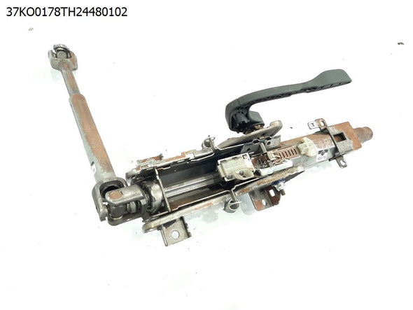 צינור מוט הגה לסקודה קודיאק 2017-2024