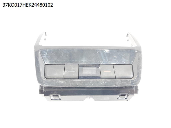 בקרת איורור דיגיטלית אחורית לסקודה קודיאק 2017-2024