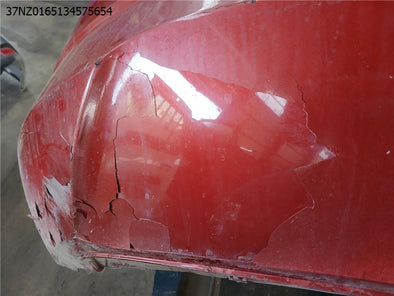 מעבר לדף פגוש חיצוני אחורי לסקודה פביה 2015-2021