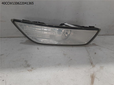 מעבר לדף פנס ערפל קדמי ימין לפורד מונדיאו 2008-2024