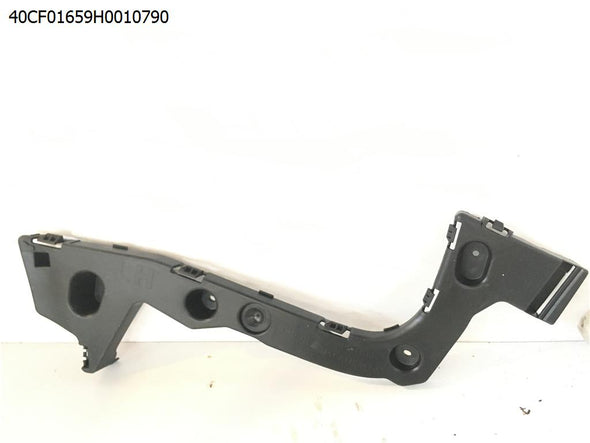 תומך פגוש אחורי שמאל לפורד פוקוס 2011-2018