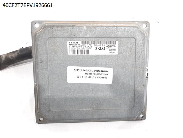 מחשב מנוע 5M5112A650FG לפורד פוקוס 2006-2008