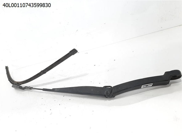 זרוע מגב קדמי ימין לפורד אקספלורר 2010-2020