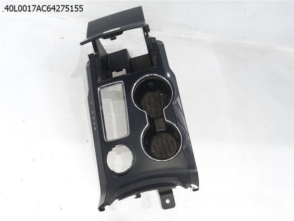 מתקן כוסות בקונזולת ידית בלם יד לפורד אקספלורר 2010-2020