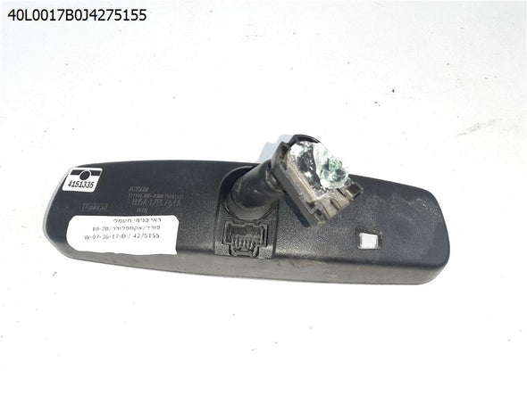 ראי פנימי חשמלי לפורד אקספלורר 2010-2020