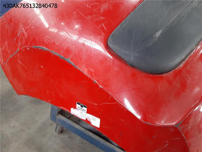 מעבר לדף פגוש חיצוני אחורי לפיג'ו 207 2008-2025