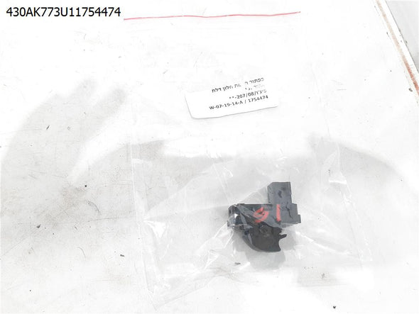 כפתור הרמת חלון דלת אחורית ימין לפיג'ו 207 2008-2024