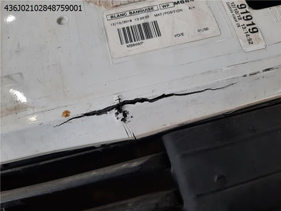 מעבר לדף פגוש קדמי חיצוני לפיג'ו 3008 2016-2024