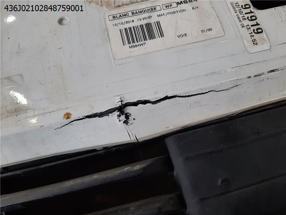 פגוש קדמי חיצוני לפיג'ו 3008 2016-2024