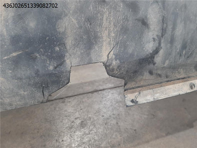 מעבר לדף פגוש חיצוני אחורי לפיג'ו 3008 2016-2024