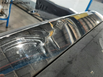 מעבר לדף פגוש חיצוני אחורי לפיג'ו 3008 2016-2024