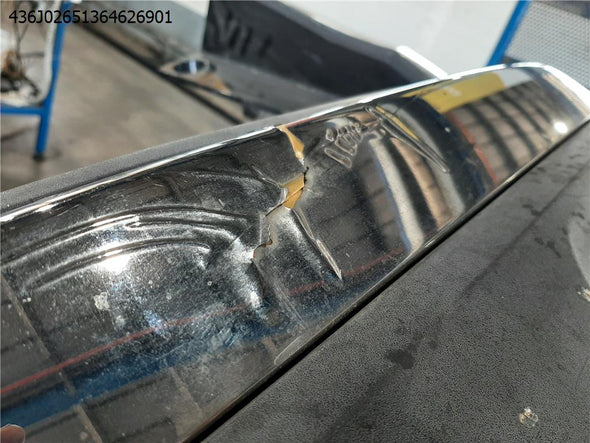 פגוש חיצוני אחורי לפיג'ו 3008 2016-2024