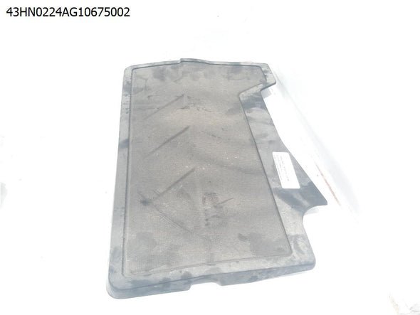 כיסוי בית פיוזים בתא מנוע לפיג'ו 2008 2020-2024