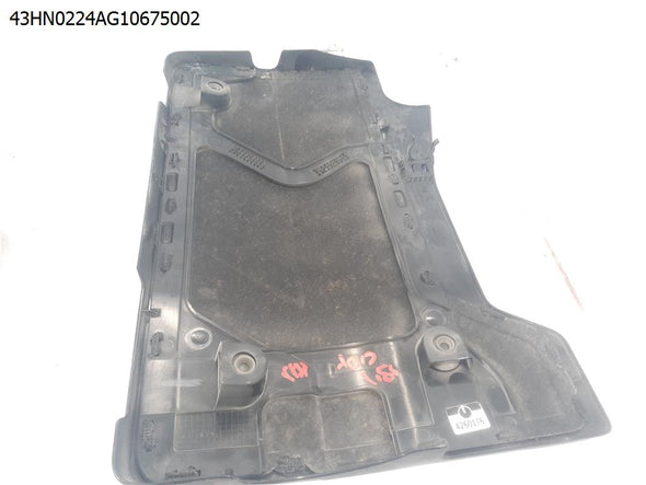 כיסוי בית פיוזים בתא מנוע לפיג'ו 2008 2020-2024