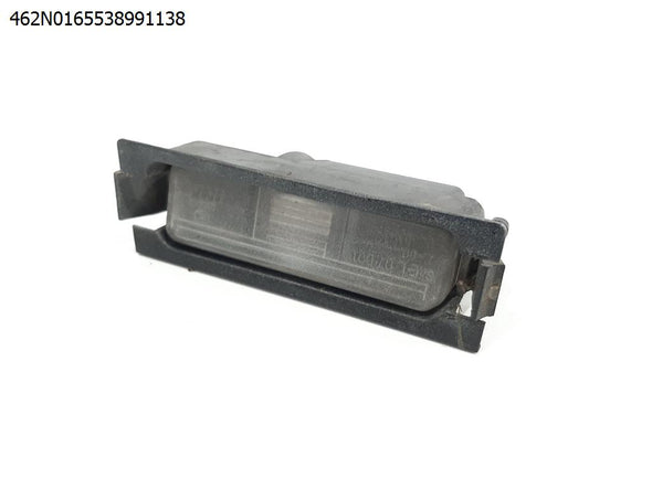 תאורת לוחית זיהוי אחורי לקיה סיד 2013-2019