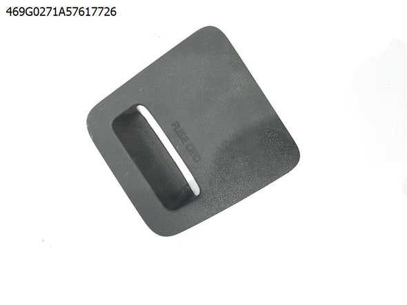 כיסוי בית פיוזים פנימי לקיה אופטימה 2016-2025