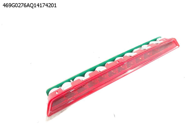 תאורת בלם אחורי פנימית לקיה אופטימה 2016-2024