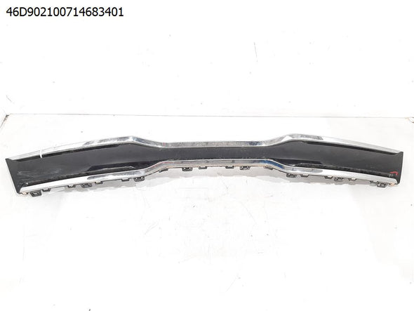 סורג ראשי לקיה ריאו 2017-2024