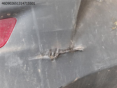 מעבר לדף פגוש חיצוני אחורי לקיה ריאו 2017-2025