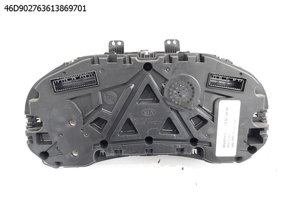 לוח שעונים דיגיטלי לקיה ריאו 2017-2024