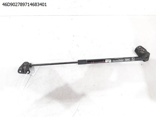 בולם דלת מטען שמאל לקיה ריאו 2017-2024