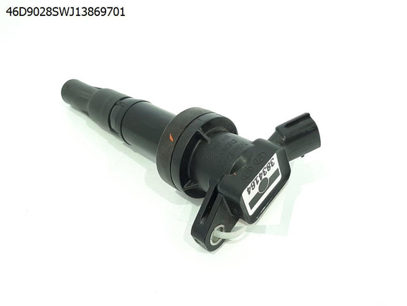 כוהל הצתה 2 1400 G4LC לקיה ריאו 2017-2024