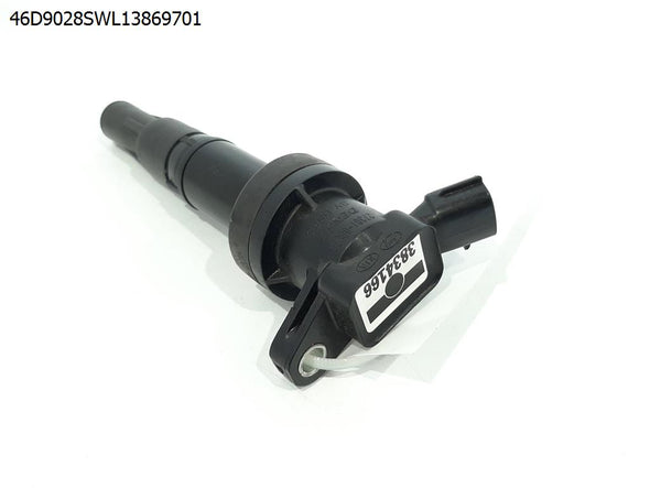 כוהל הצתה 4 1400 G4LC לקיה ריאו 2017-2024