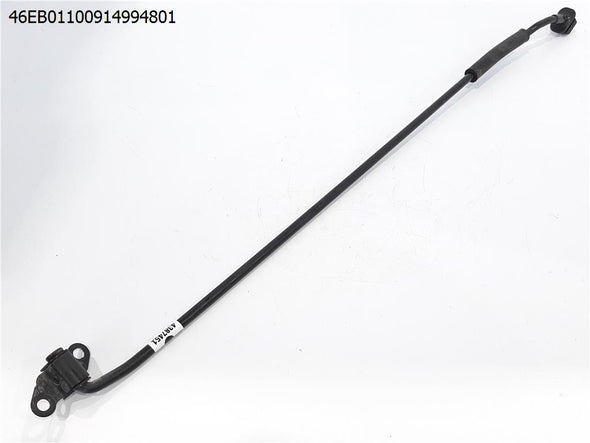 מוט מחזיק מכסה מנוע לקיה קרנבל 2015-2021