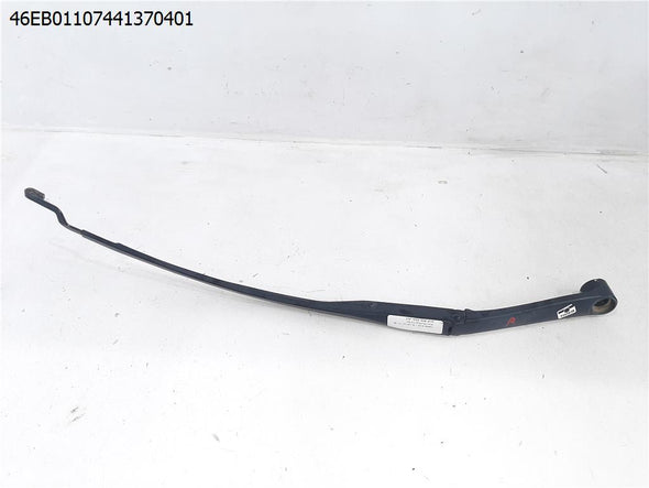 זרוע מגב קדמי ימין לקיה קרנבל 2015-2021