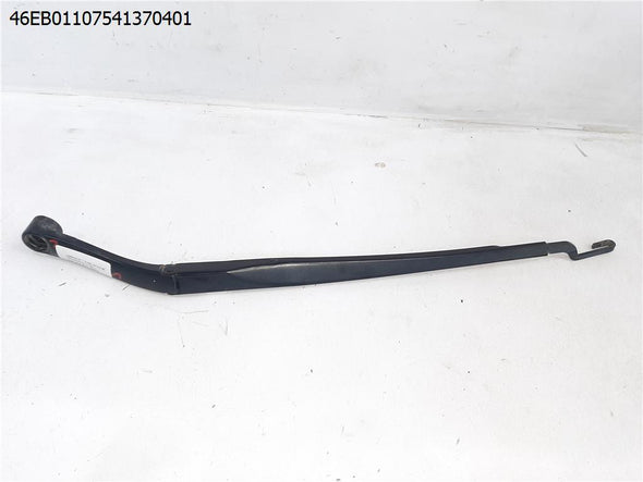 זרוע מגב קדמי שמאל לקיה קרנבל 2015-2021