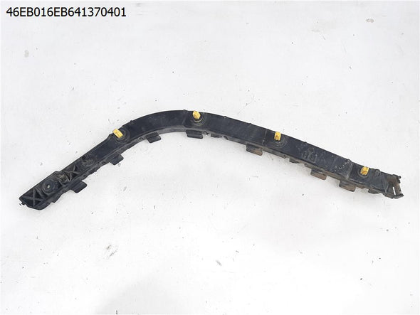 תומך פגוש אחורי ימין על דופן כנף עליון לקיה קרנבל 2015-2021