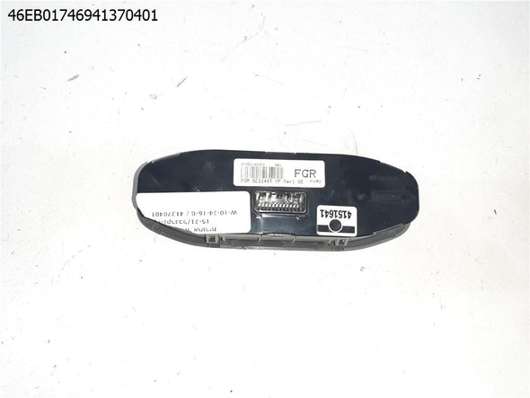 בקרת איורור אחורית לקיה קרנבל 2015-2021