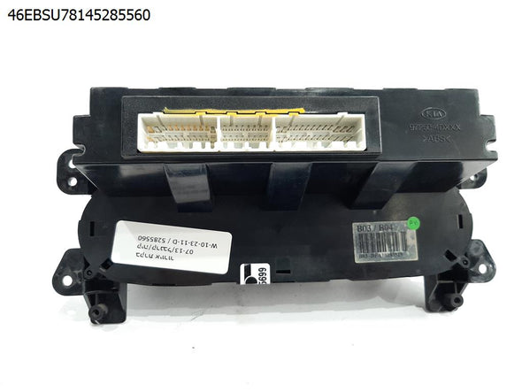 בקרת איורור לקיה קרנבל 2007-2013