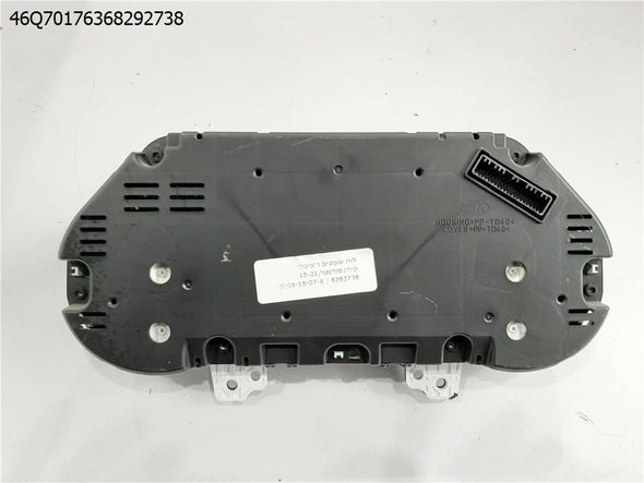 לוח שעונים דיגיטלי לקיה סורנטו 2015-2021