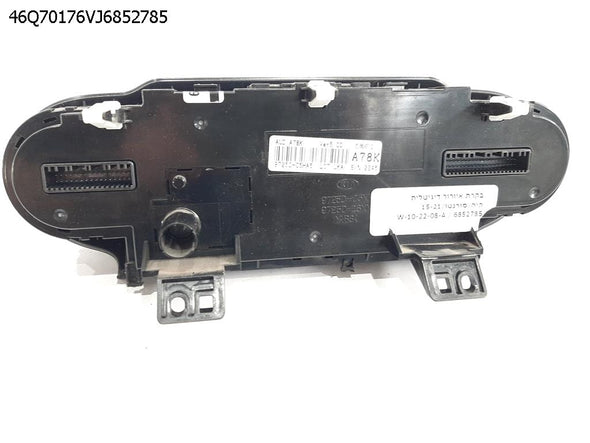 בקרת איורור דיגיטלית לקיה סורנטו 2015-2021